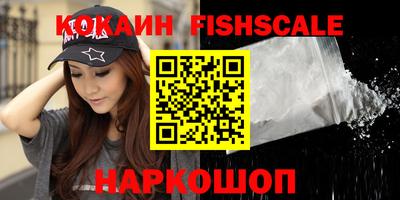 круглые Берёзовский