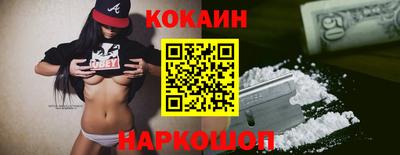 круглые Берёзовский