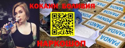 mdma Беслан