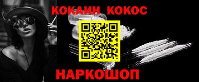 mdma Беслан