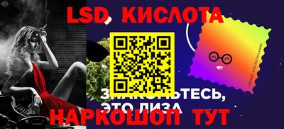 не бодяженный Будённовск