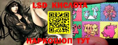 mdma Беслан