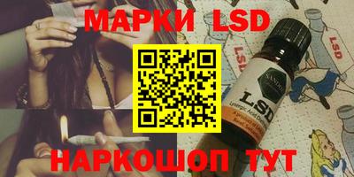 mdma Беслан