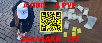 круглые Берёзовский