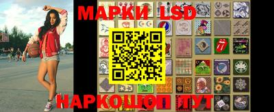 круглые Берёзовский