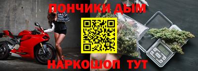 mdma Беслан