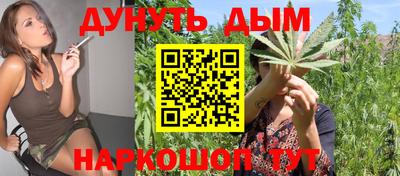 mdma Беслан