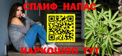 mdma Беслан