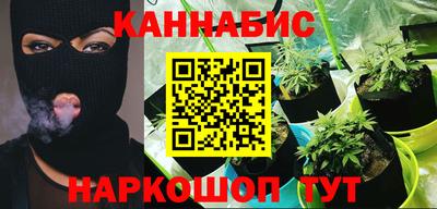 круглые Берёзовский