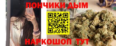 круглые Берёзовский