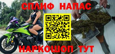 круглые Берёзовский