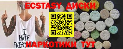 COCAINE Шебекино