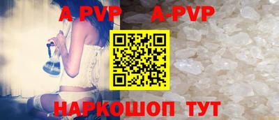 круглые Берёзовский