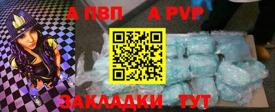 mdma Беслан