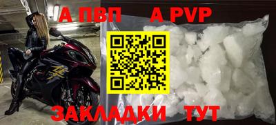 круглые Берёзовский