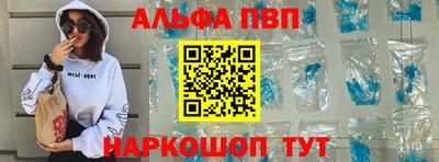круглые Берёзовский