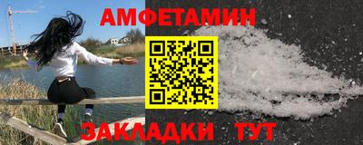 не бодяженный Будённовск