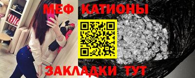 круглые Берёзовский