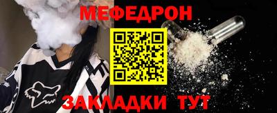 mdma Беслан