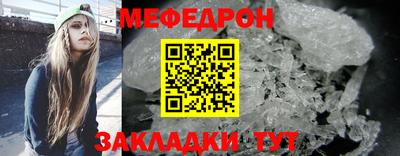 круглые Берёзовский