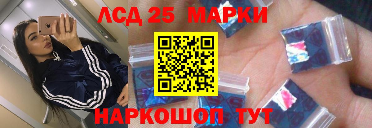 КОКАИН  ТГК  Вход с VPN  Клинцы  Канабис  Меф МЯУ МЯУ  